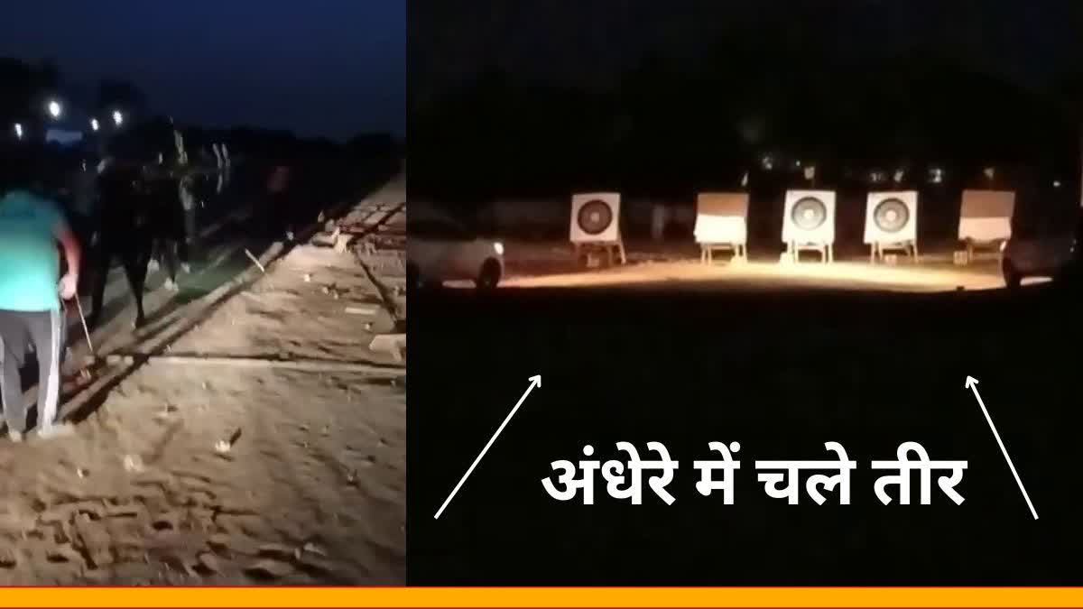 COMPETITION BY CAR HEADLIGHTS