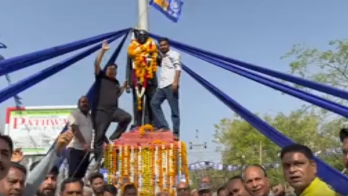 Ambedkar Jayanti 2025