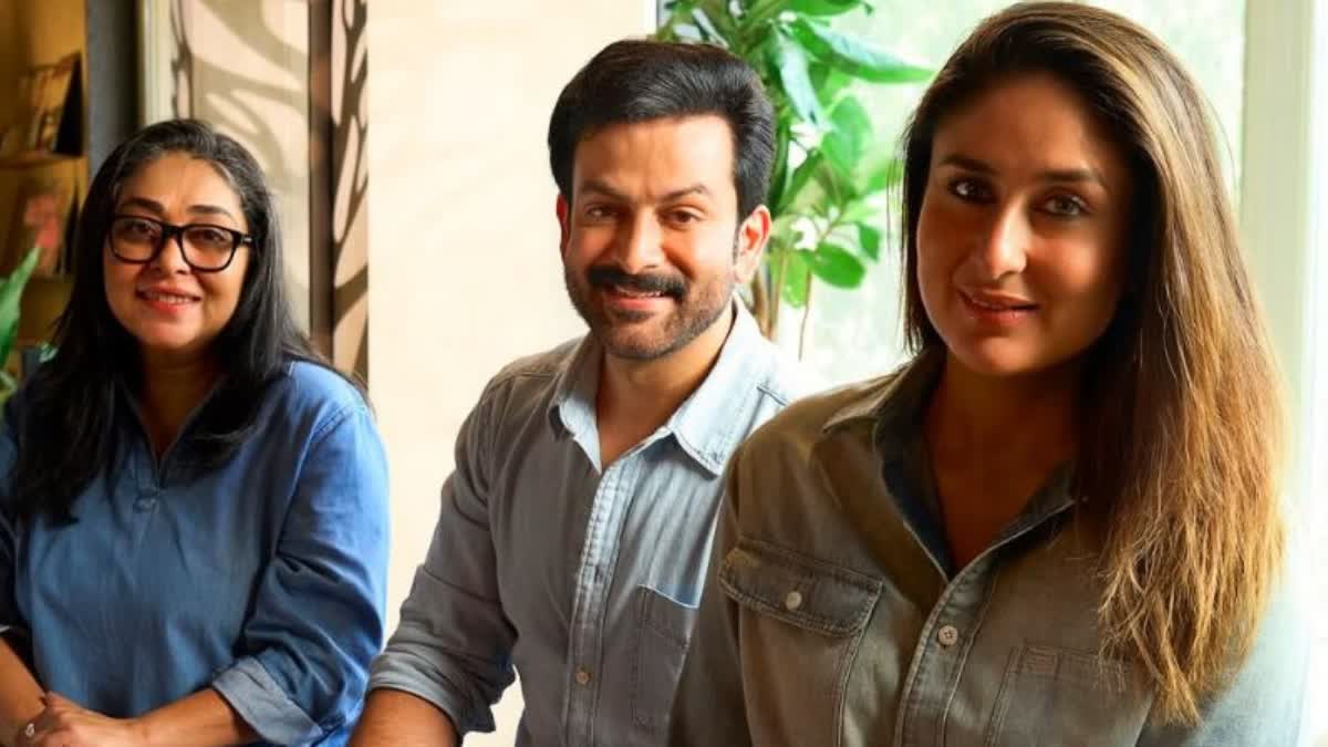 prithviraj sukumaran film daayra