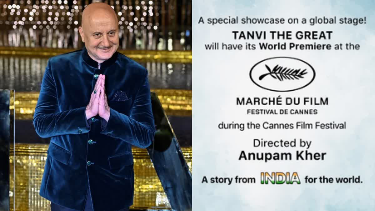 Anupam Kher's Second Directorial Tanvi The Great