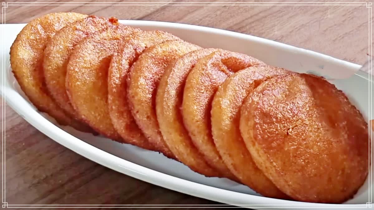 Rava Appalu in Telugu