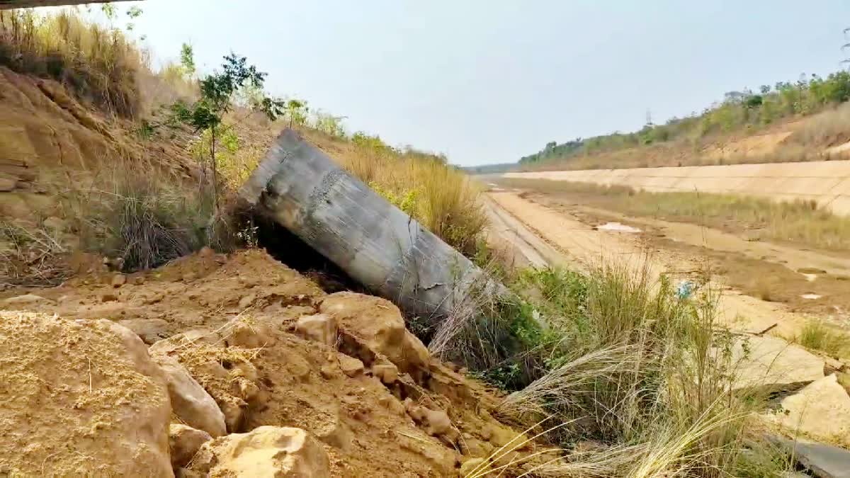 Collapsed Sitarama Project Pillar