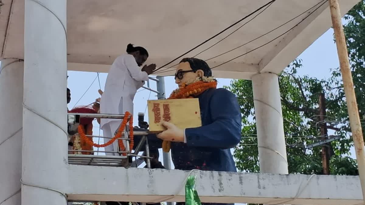 Ambedkar Birth Anniversary
