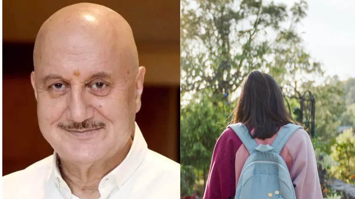 ANUPAM KHER FILM AT CANNES 2025