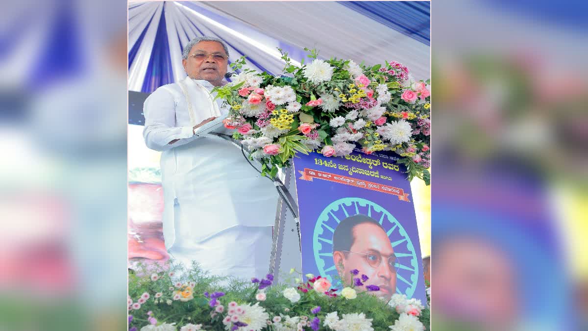 cm-siddaramaiah