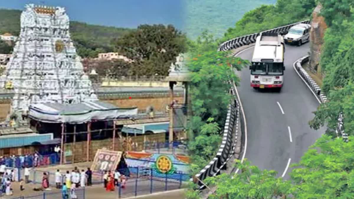CM Chandrababu Approves BT Works On Tirumala Ghat Roads