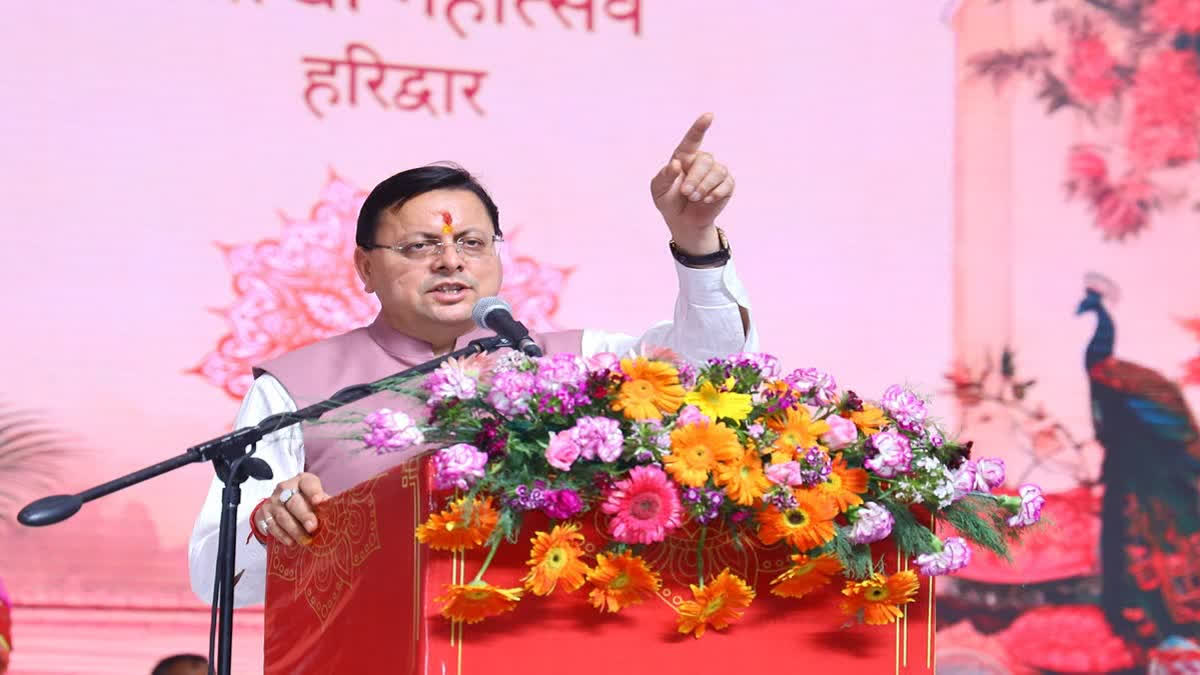Uttarakhand Chief Minister Pushkar Singh Dhami termed the violence over Waqf Act in West Bengal's Murshidabad as 'outright hooliganism'