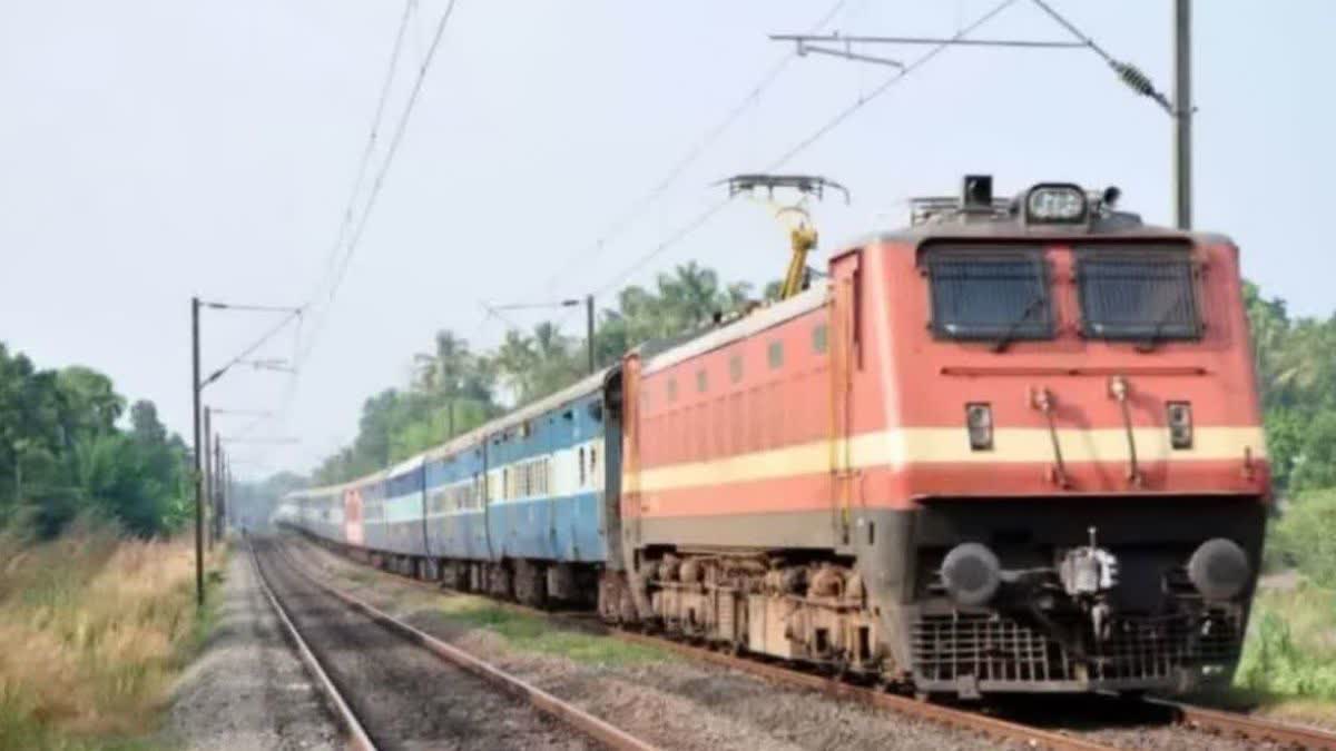 Railway
