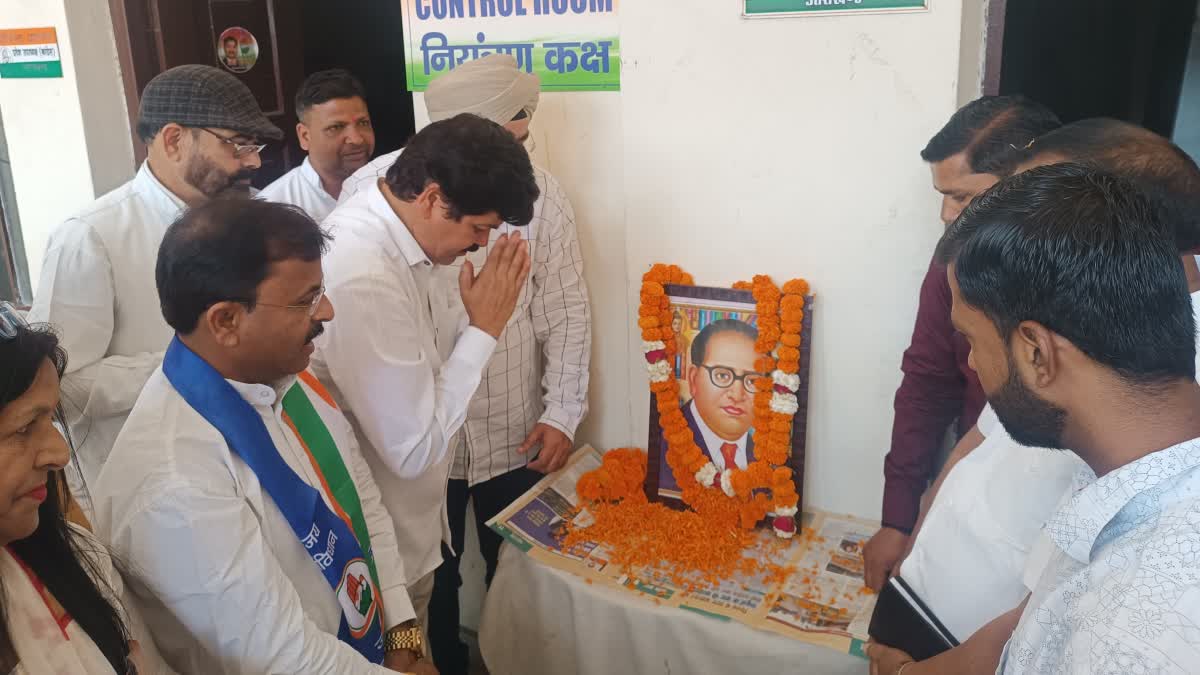 BIRTH ANNIVERSARY OF BR AMBEDKAR