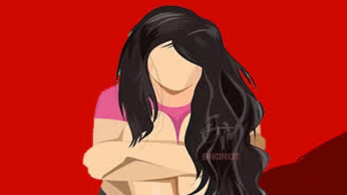 Rape Concept Image