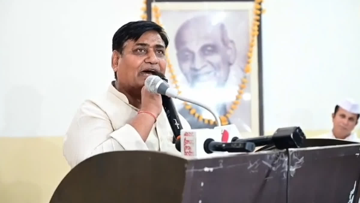State Congress President