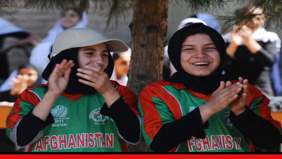 AFGHAN WOMEN CRICKETERS