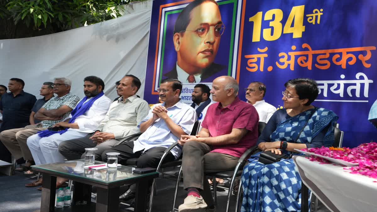 वोट बैंक के लिए  इस देश को रखा गरीब और अनपढ़ -केजरीवाल