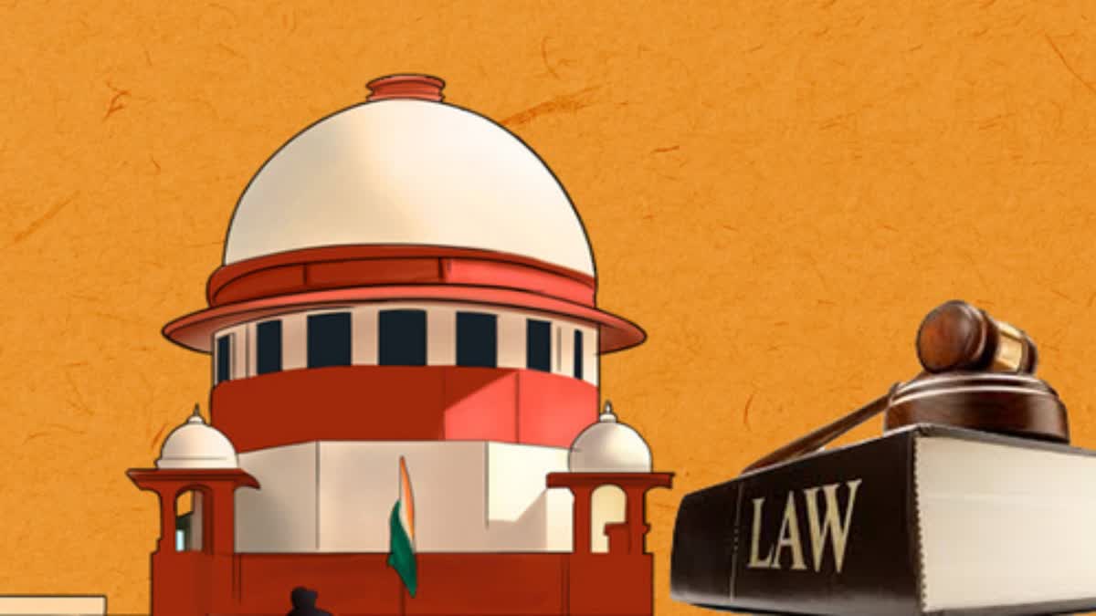 supreme court