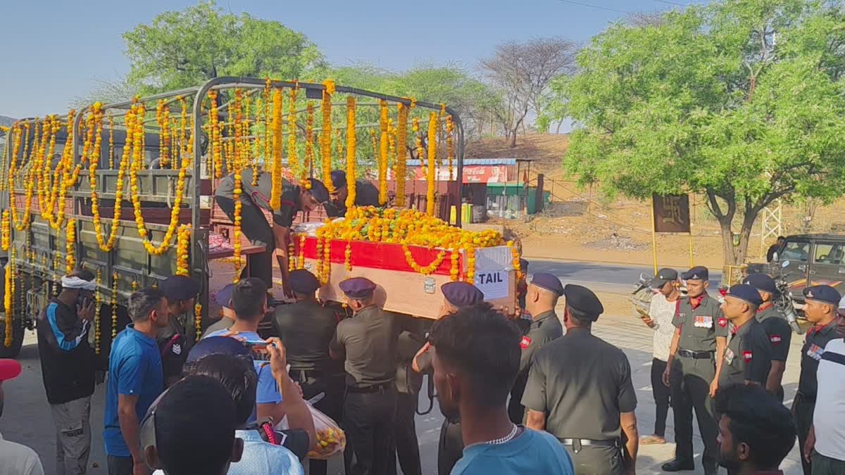 बीएसएफ जवान सागर सिंह रावत