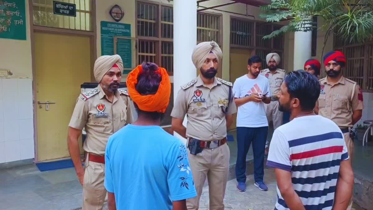 POLICE CHECK BARNALA HOSPITAL