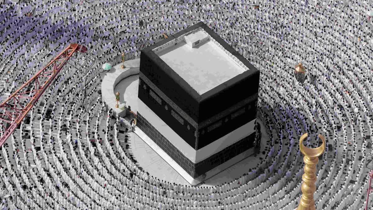 Hajj 2025