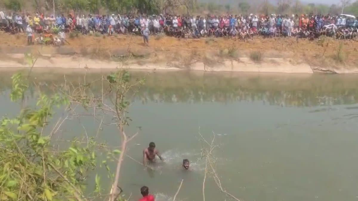 KORBA CANAL ACCIDENT