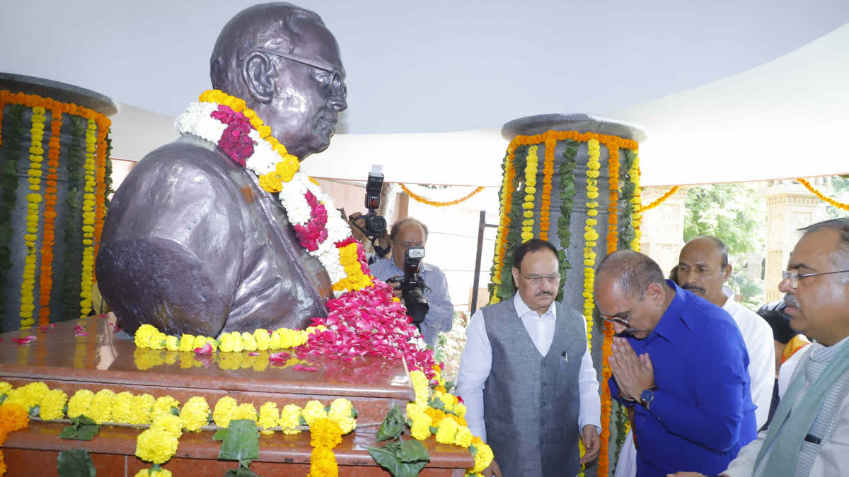 BR Ambedkar