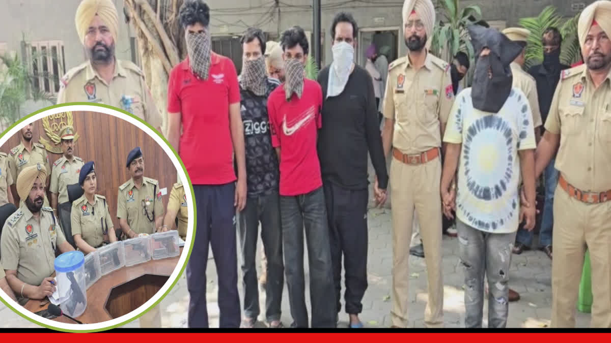 KHANNA POLICE ENCOUNTER