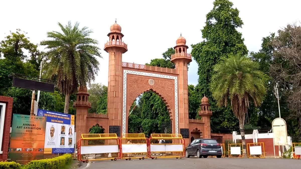 how amu aligarh university students made india proud greece european mammalogy congress.