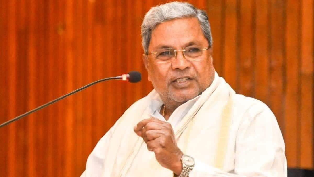 Siddaramaiah defended the move to provide quota for Muslims in public contracts, saying this will give strength to those who are economically and socially weak.