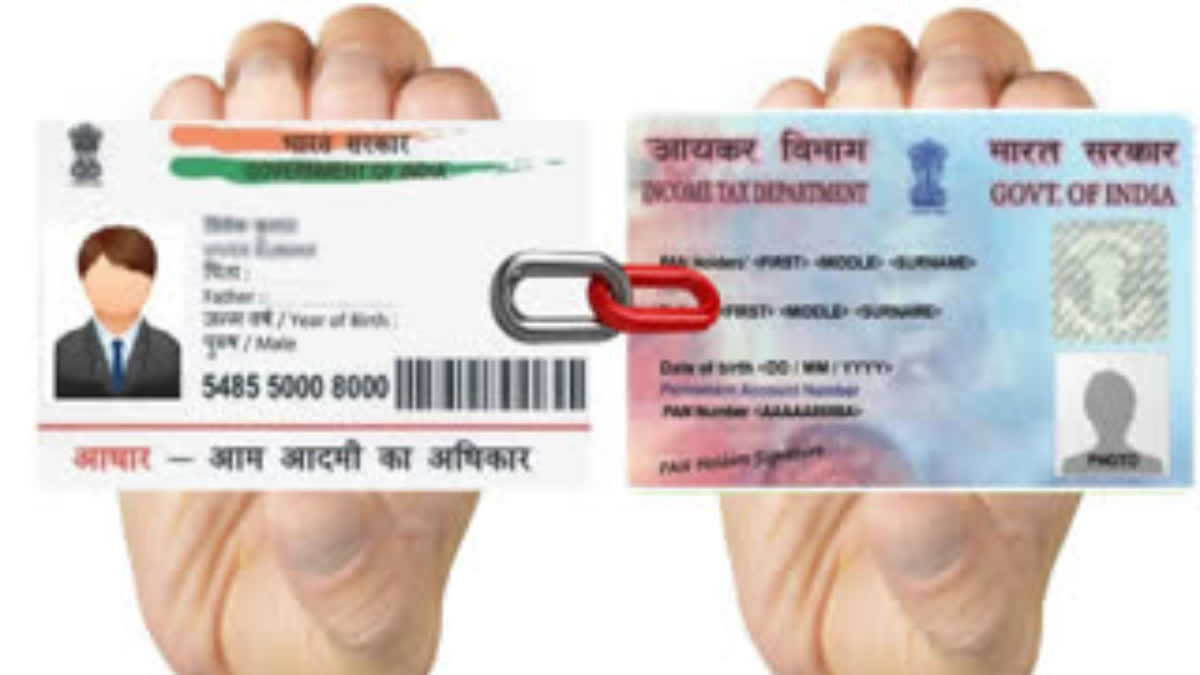 Aadhar pan linking