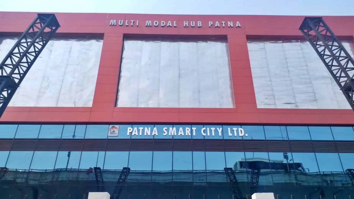 patna multi modal