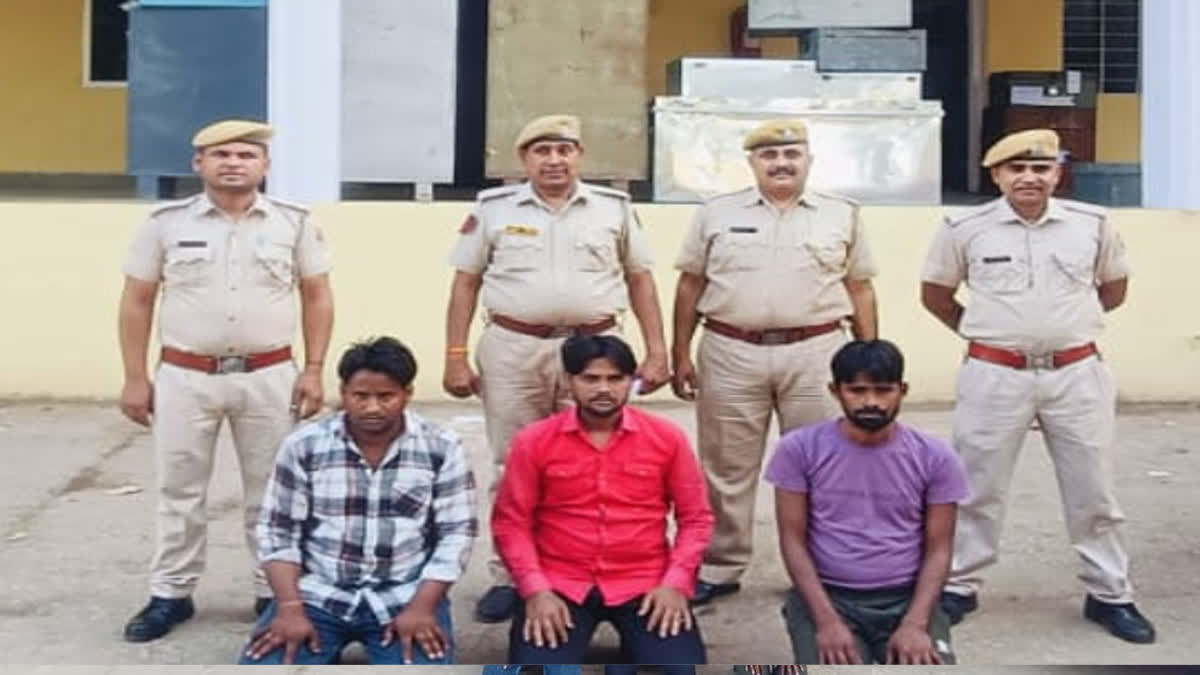 Three Smugglers Arrested