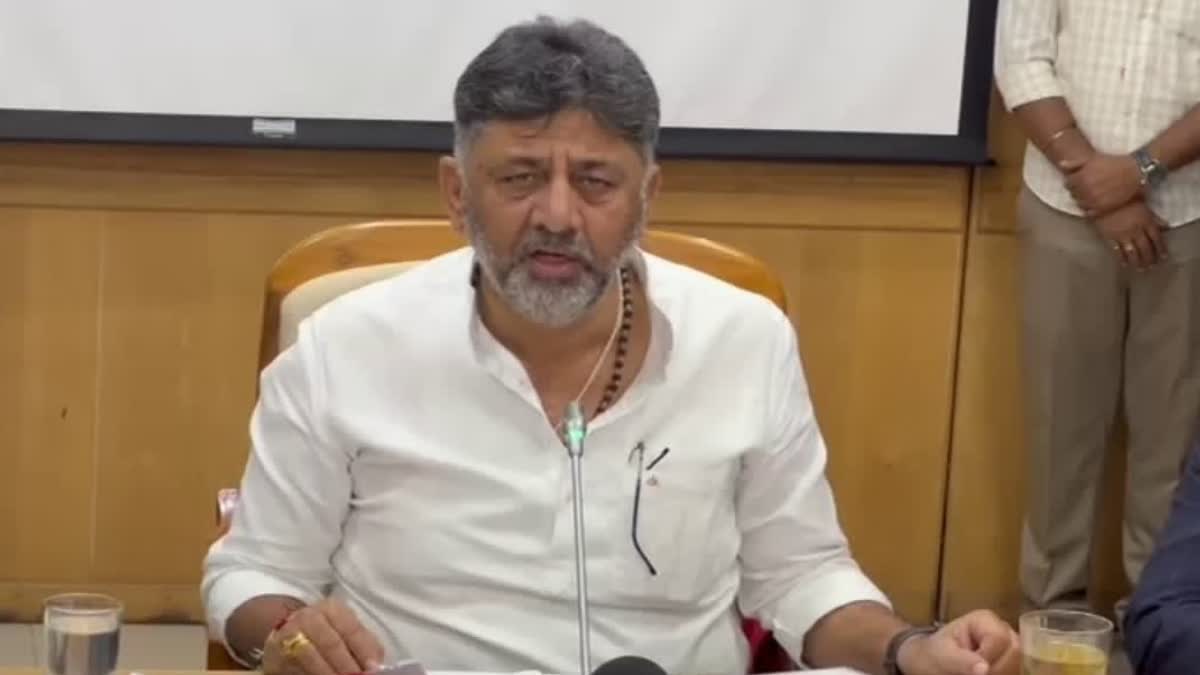 BENGALURU, DCMDKSHIVAKUMAR,ಜಾತಿ ಗಣತಿ,ಒಕ್ಕಲಿಗ ಶಾಸಕರ ಸಭೆ