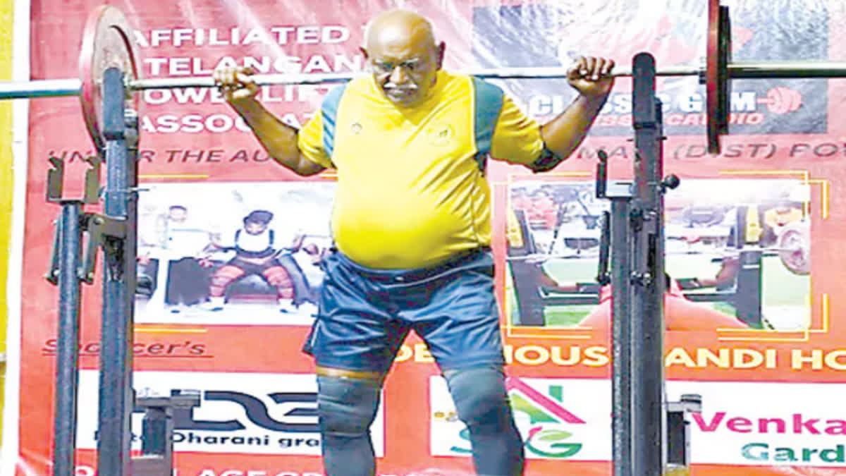 Venkatasubba Rao
