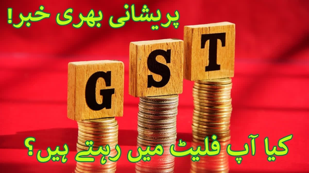 علامتی تصویر