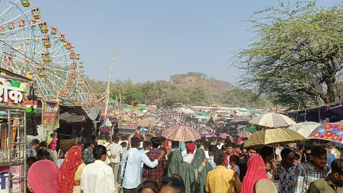 गौतम ऋषि मेला