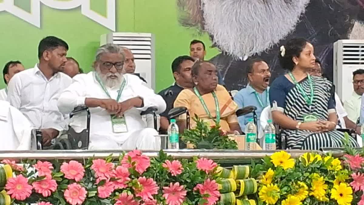 JMM 13th Convention