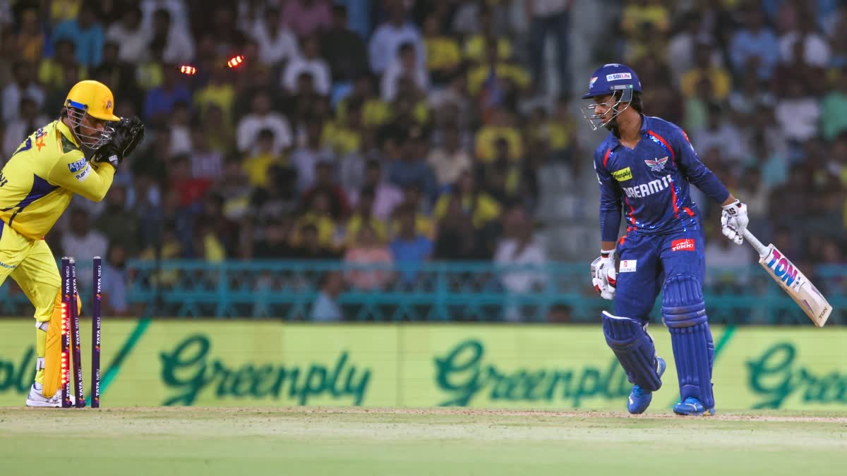 एमएस धोनी ने रचा इतिहास, IPL इतिहास में 200 शिकार करने वाले बने पहले खिलाड़ी
