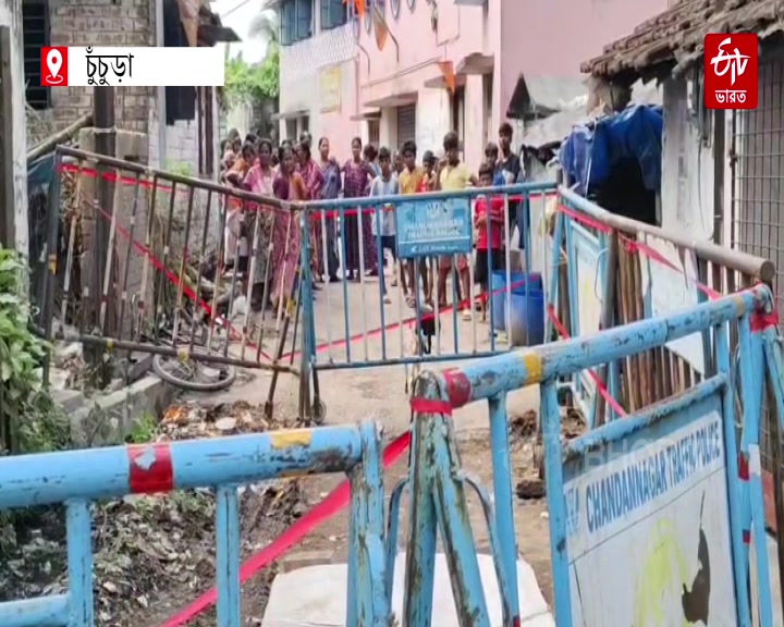 YOUTH MURDERED IN BANDEL