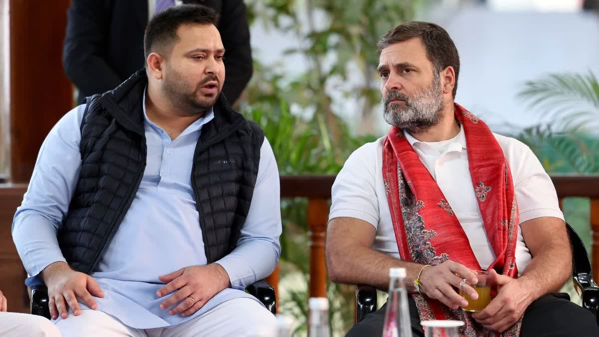 RAHUL GANDHI TEJASHWI YADAV