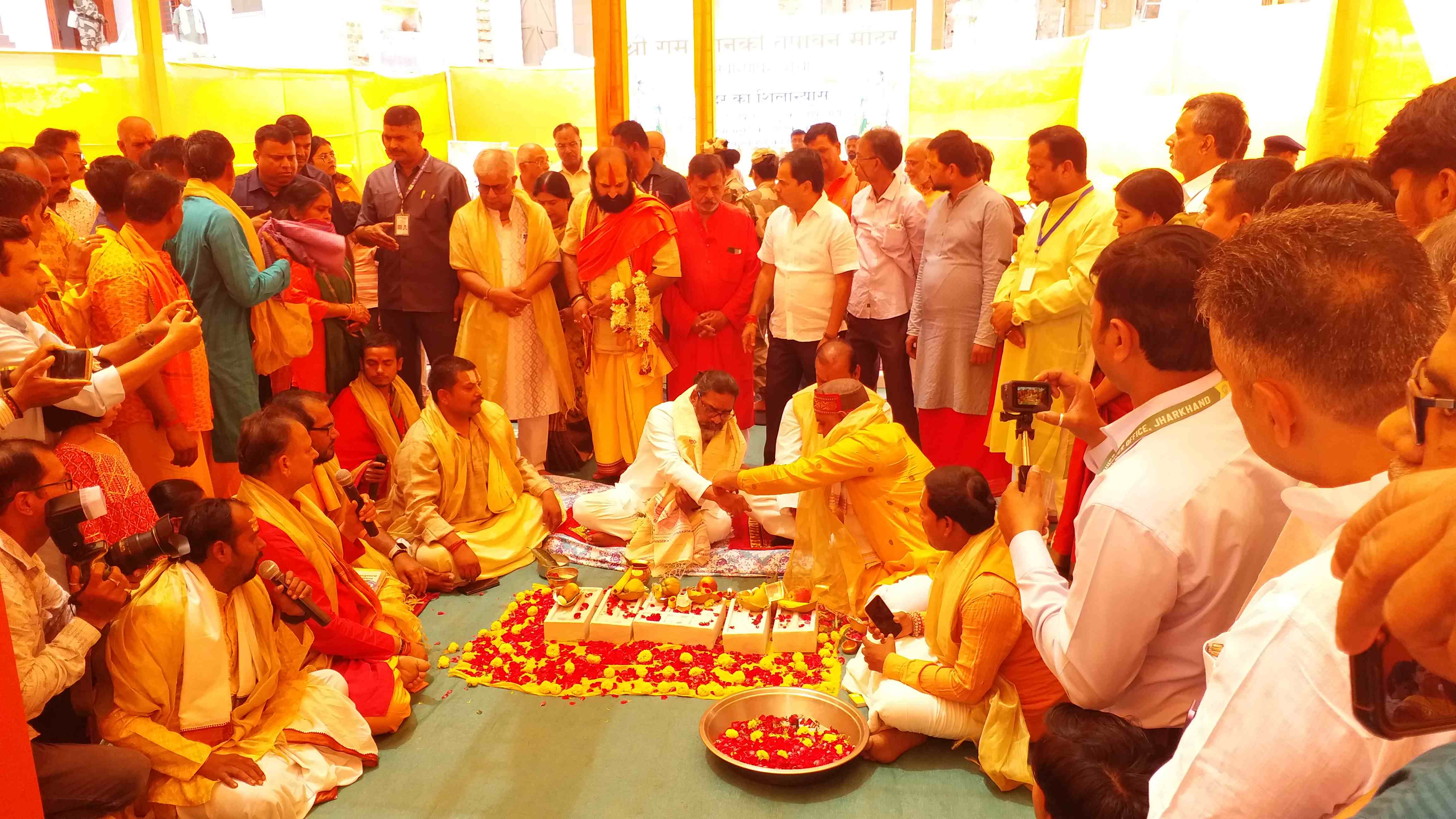 Historic Temple Of Ranchi