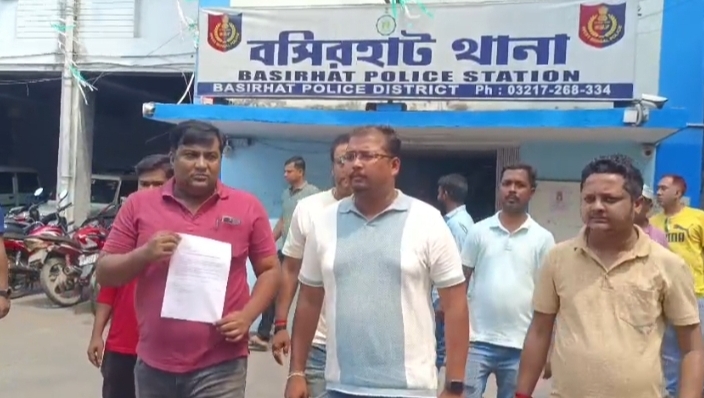 FIR AGAINST SUKANTA MAJUMDAR