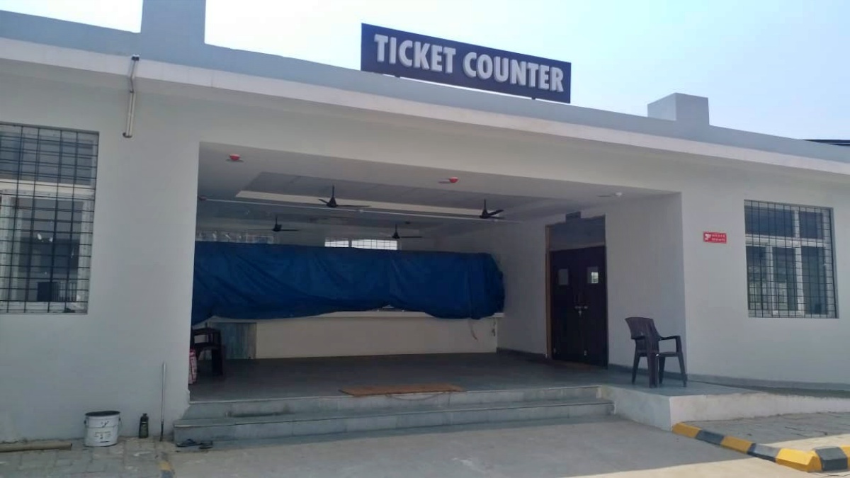 Patna Multi Modal Hub
