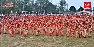 BOHAG BIHU 2025