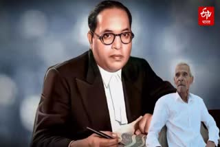 Babasaheb Ambedkar