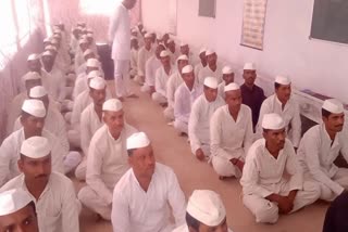 SAGAR CENTRAL JAIL