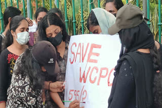 Women CPO Rank Holders Vishu day Blood Sign പ്ലക്കാർഡ്