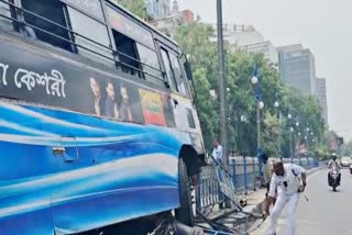 Park Street Accident