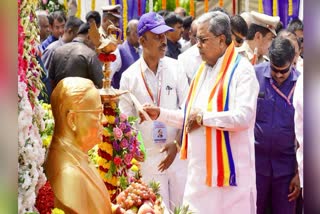 BENGALURU  CM SIDDARAMAIAH  ಸಂವಿಧಾನ ಶಿಲ್ಪಿ ಅಂಬೇಡ್ಕರ್  AMBEDKAR BIRTH ANNIVERSAR
