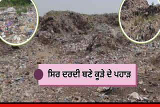 Mountains of garbage in Ludhiana