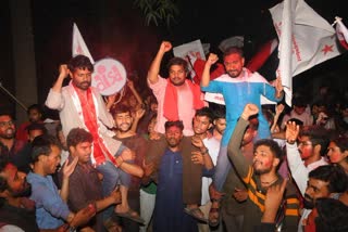 जेएनयू छात्रसंघ चुनाव 2025