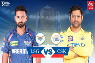 LSG VS CSK