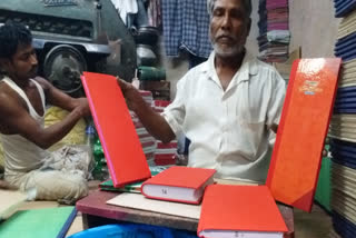 Tradition of Haal Khata